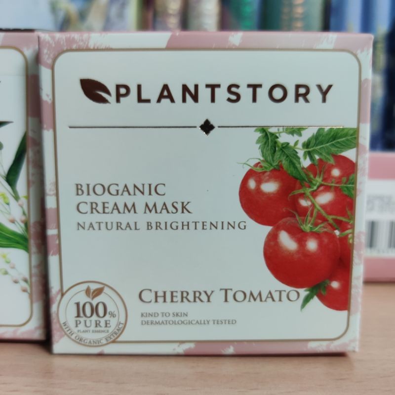 Plantstory essence, cream mask แพลนท์สตอรี่ แพลนต์สตอรี เอสเซนส์ ครีมมาส์ก สูตรลูกเดือย มะเขือเทศ