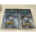 แฮร์รี่ พอตเตอร์ เล่ม 5 ภาคีนกฟินิกซ์ ปกอ่อน