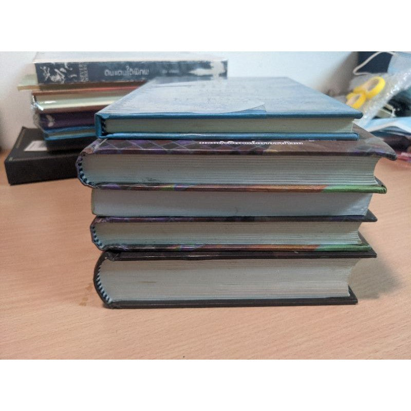 ชุดหนังสือ แฮร์รี่ พอตเตอร์  ศิลาอาถรรพ์ ห้องแห่งความลับ นักโทษแห่งอัซคาบัน ถ้วยอัคนี ภาคี