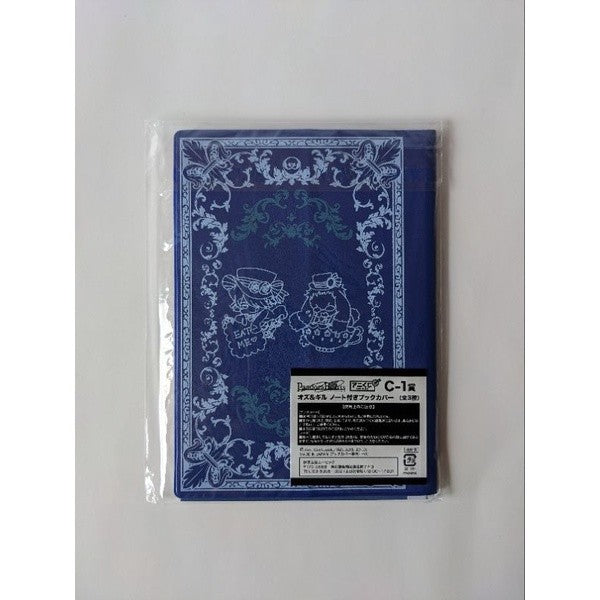 [10% OFF CODE: 10DDXTRA] ชุดสมุดโน๊ตพร้อมปกหุ้ม Pandora Hearts