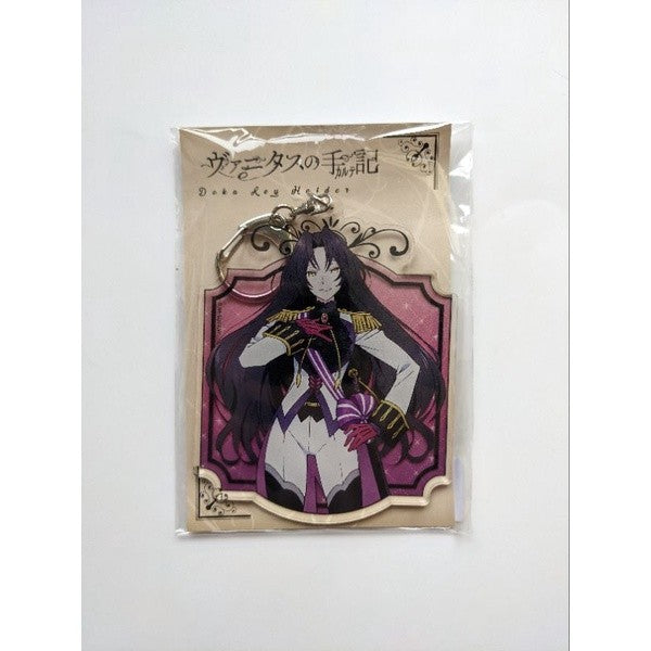Vanitas no Carte Dominique Big Acrylic Straps พวงกุญแจโดมินิค บันทึกแวมไพร์วานิทัส