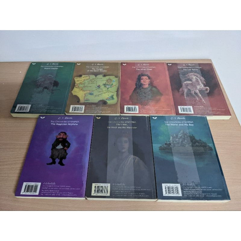 ชุดหนังสือนาร์เนีย ปกอ่อน ครบชุด Narnia กำเนิดนาร์เนีย,อาขากับเด็กชาย,ผจญภัยโพ้นทะเล,อวสานการยุทธ์,เก้าอี้เงิน,ตู้พิศวง