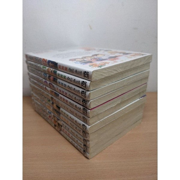นักเขียนหน้าตาย นายโนซากิคุง Gekkan Shojo Nozaki Kun เล่ม 1,2,3,4,5,6,7,9,10,11 นักเขียนหน้าตายนายโนซากิคุง