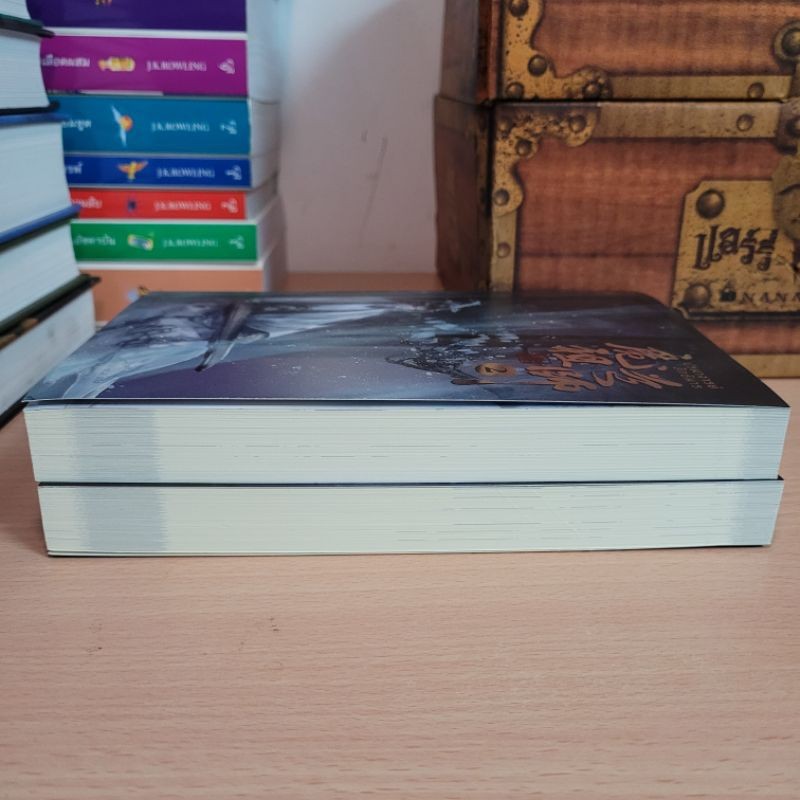 ปรมาจารย์ลัทธิมาร เล่ม 1,2 พร้อมที่คั่น โปสการ์ด