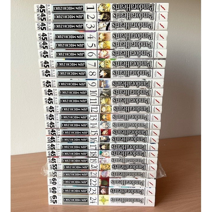 หนังสือการ์ตูน มังงะ Pandora Hearts เล่ม 1-24 ครบจบ ไม่มีแต้ม แพนโดร่า ฮาร์ทส์ Jun Mochizuki