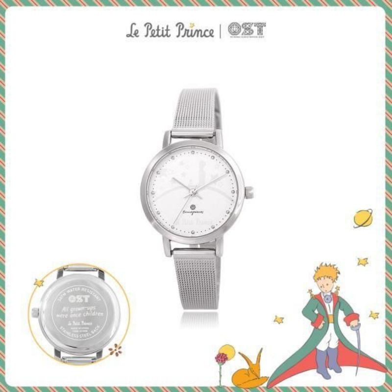 🔥พร้อมส่ง🔥นาฬิกาเจ้าชายน้อย O.S.T Little Prince Le Petit Prince x OST watch