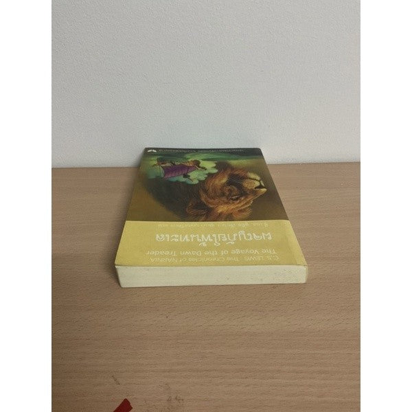 หนังสือ (ปกอ่อน) ผจญภัยโพ้นทะเล  นาร์เนีย สำนักพิมพ์ผีเสื้อ