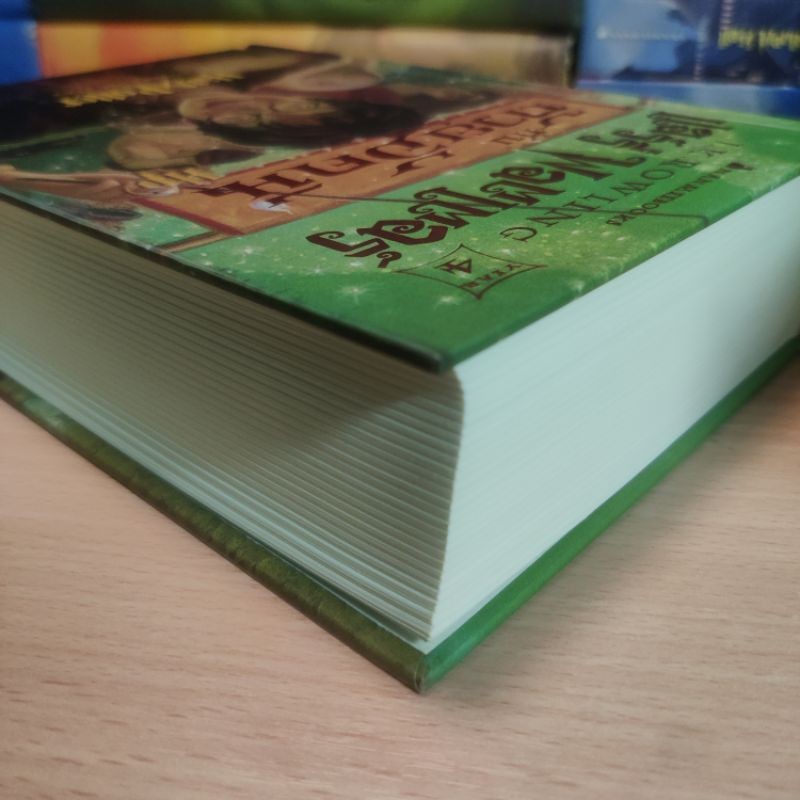 พิมพ์ครั้งที่ 1 ปกแข็ง ถ้วยอัคนี หนังสือแฮร์รี่ พอตเตอร์