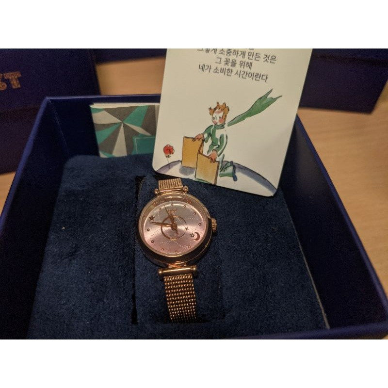 🔥พร้อมส่ง🔥นาฬิกาเจ้าชายน้อย O.S.T Little Prince Le Petit Prince x OST watch