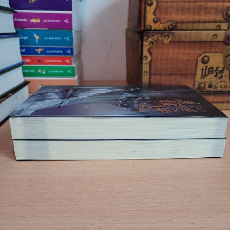 ปรมาจารย์ลัทธิมาร เล่ม 1,2 พร้อมที่คั่น โปสการ์ด