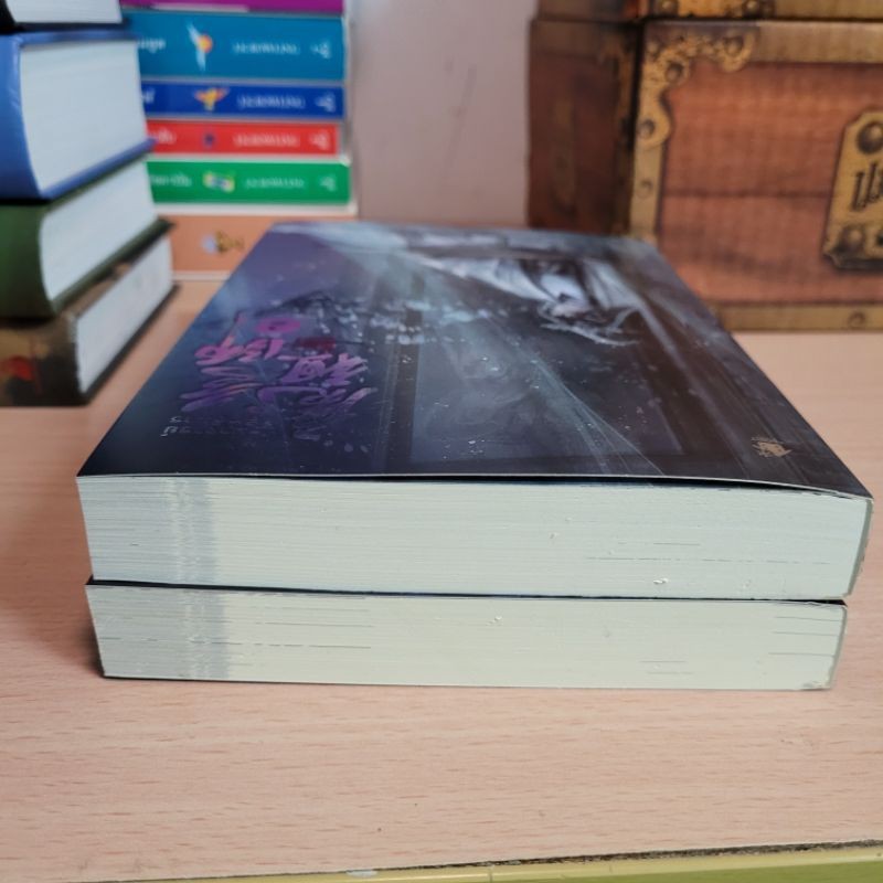 ปรมาจารย์ลัทธิมาร เล่ม 1,2 พร้อมที่คั่น โปสการ์ด