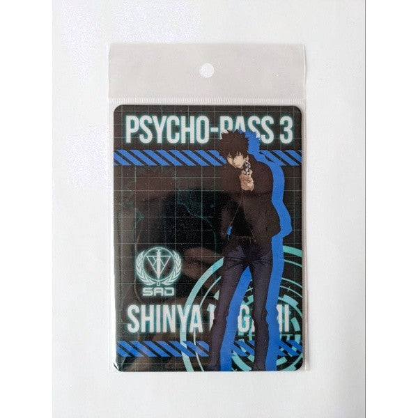 Psycho-Pass Character Panel and Strap พวงกุญแจและการ์ดตัวละครไซโคพาส