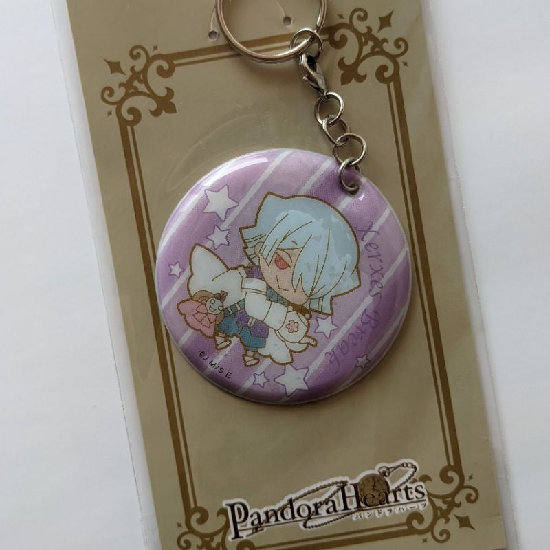 Pandora Hearts Straps พวงกุญแจ แพนโดร่า ฮาร์ทส์