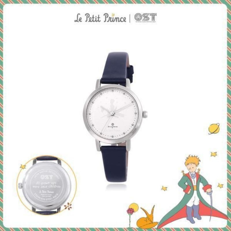 🔥พร้อมส่ง🔥นาฬิกาเจ้าชายน้อย O.S.T Little Prince Le Petit Prince x OST watch