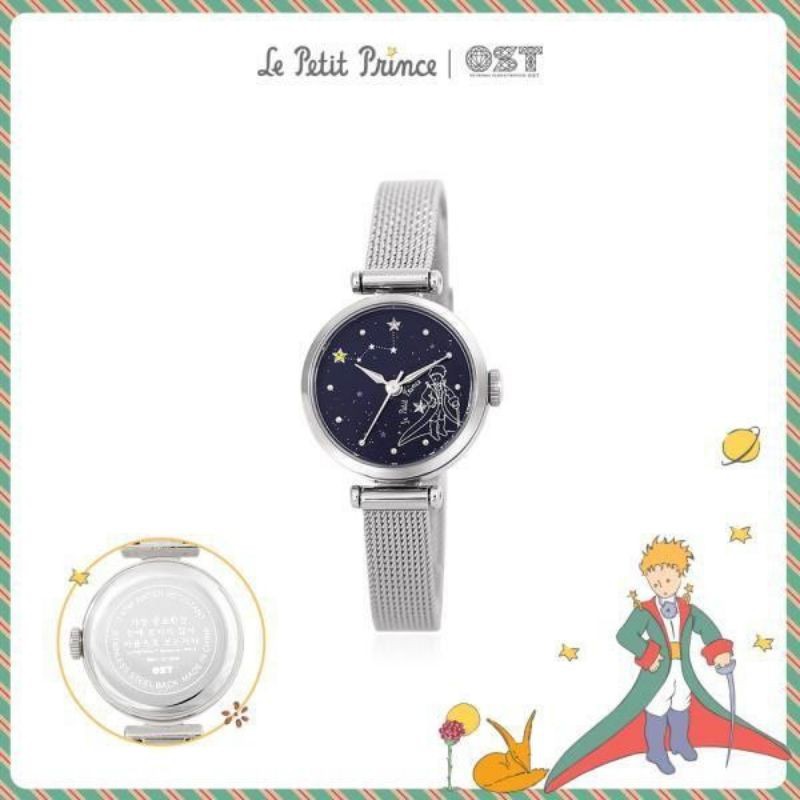🔥พร้อมส่ง🔥นาฬิกาเจ้าชายน้อย O.S.T Little Prince Le Petit Prince x OST watch