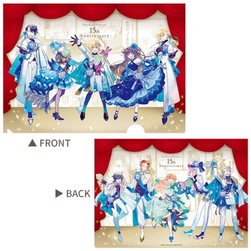 🌜Pandora Hearts 15th Anniversary Museum Clear File แฟ้มแพนโดร่าฮาร์ท แพนโดร่าฮาร์ทส์