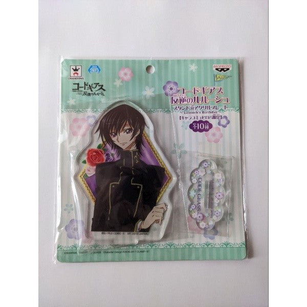 [20%OFF CODE:20DDSEP5] Stand Code Geass Lelouch สแตนโค้ด กีอัส ลูลูช