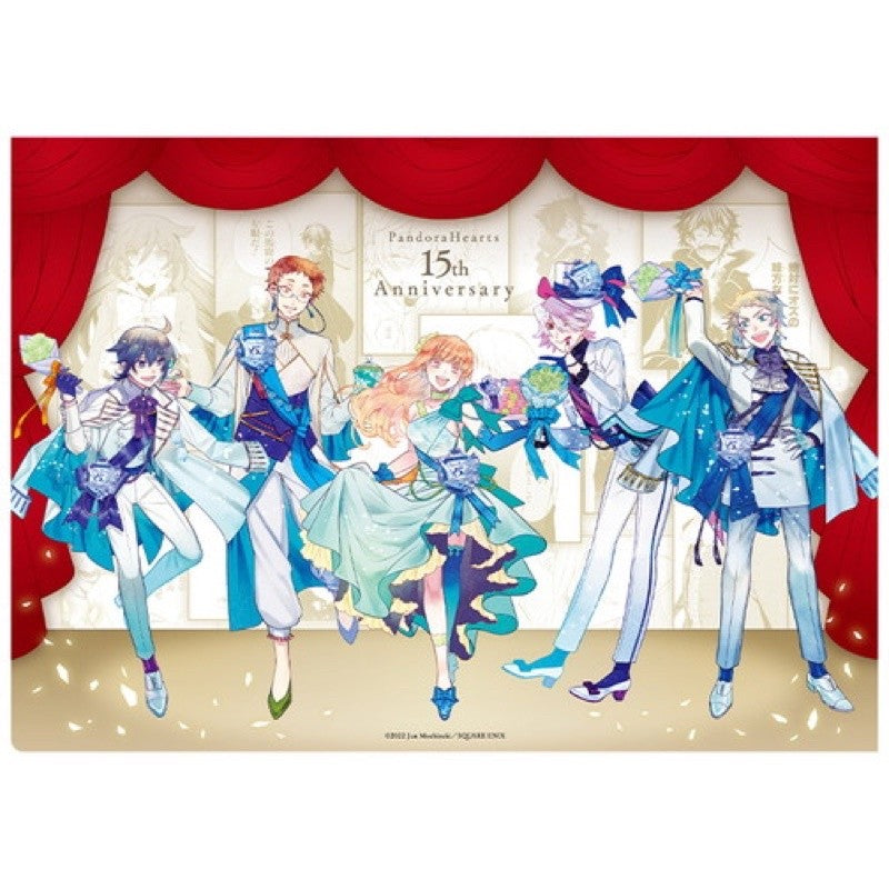 🌜Pandora Hearts 15th Anniversary Museum Clear File แฟ้มแพนโดร่าฮาร์ท แพนโดร่าฮาร์ทส์