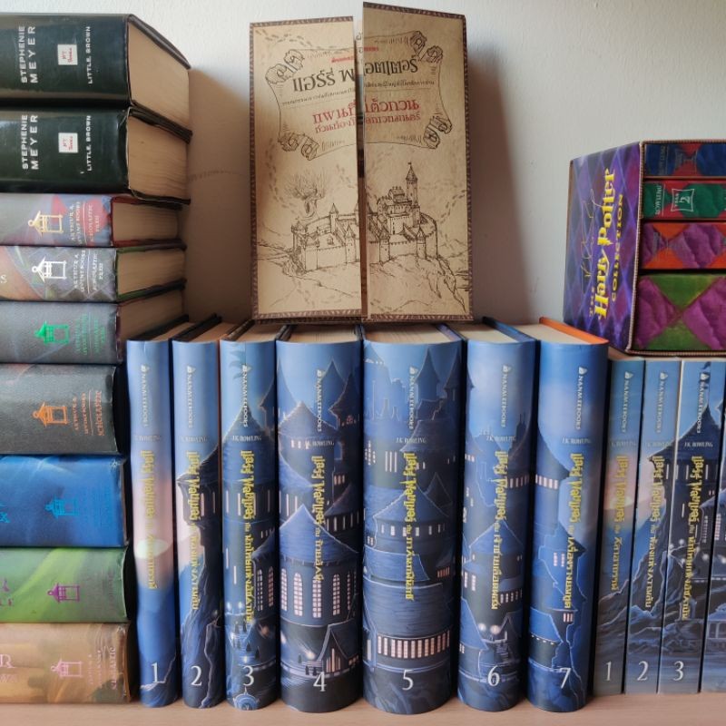 ชุดหนังสือแฮร์รี่ พอตเตอร์ ปกแข็ง สันปราสาท ชุดหนังสือ Harry Potter