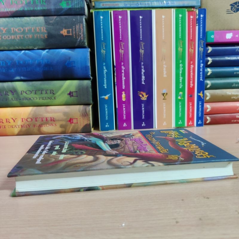 พิมพ์ครั้งที่ 1 ปกแข็ง ห้องแห่งความลับ หนังสือแฮร์รี่ พอตเตอร์