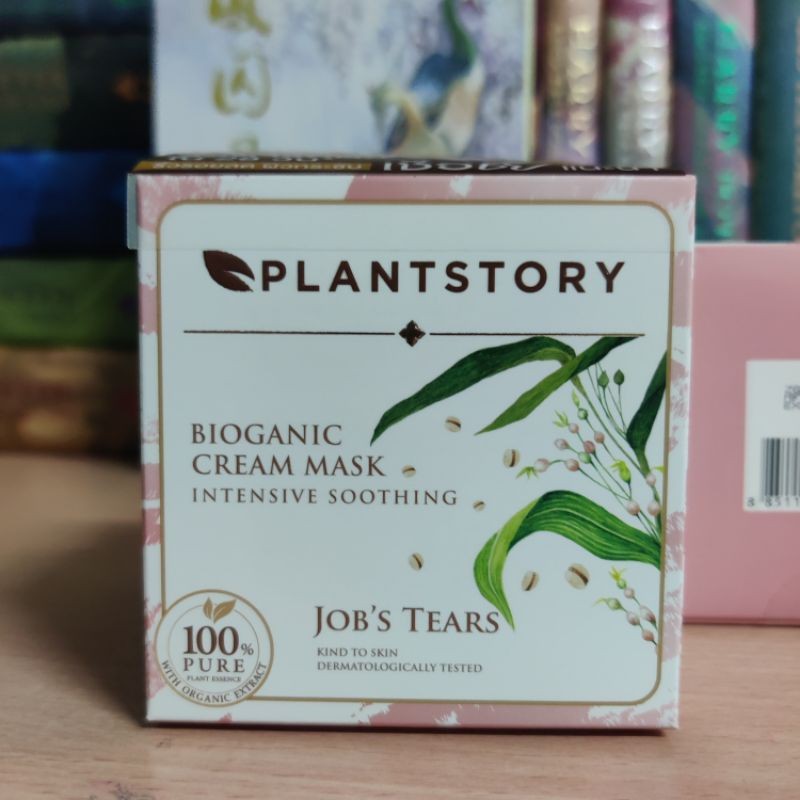 Plantstory essence, cream mask แพลนท์สตอรี่ แพลนต์สตอรี เอสเซนส์ ครีมมาส์ก สูตรลูกเดือย มะเขือเทศ