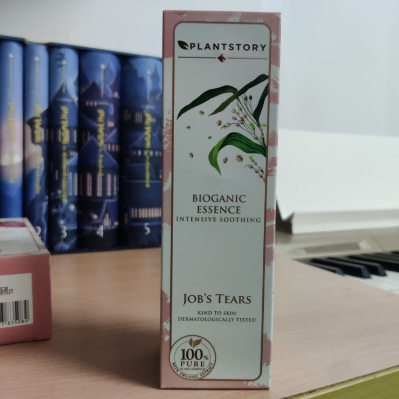Plantstory essence, cream mask แพลนท์สตอรี่ แพลนต์สตอรี เอสเซนส์ ครีมมาส์ก สูตรลูกเดือย มะเขือเทศ