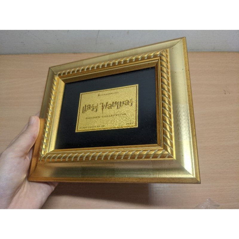 กรอบทองแฮร์รี่ พอตเตอร์ กรองทอง Harry Potter