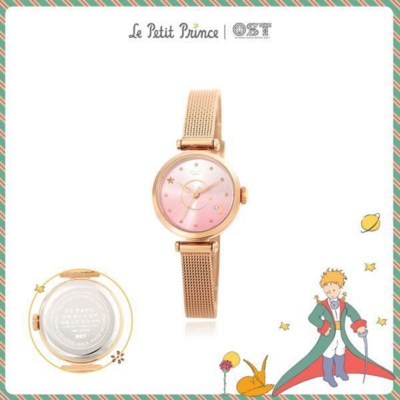 🔥พร้อมส่ง🔥นาฬิกาเจ้าชายน้อย O.S.T Little Prince Le Petit Prince x OST watch