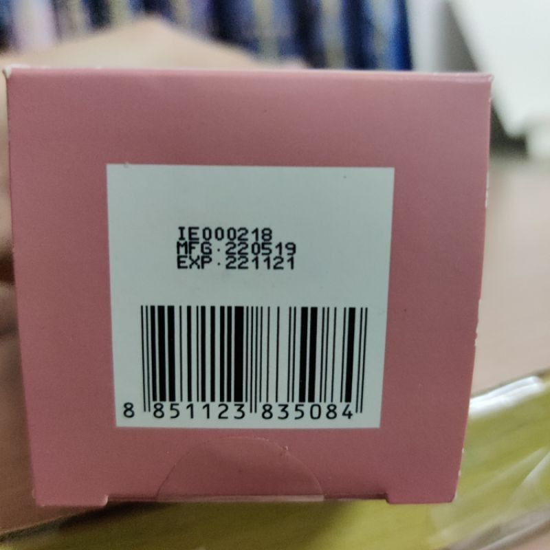Plantstory essence, cream mask แพลนท์สตอรี่ แพลนต์สตอรี เอสเซนส์ ครีมมาส์ก สูตรลูกเดือย มะเขือเทศ