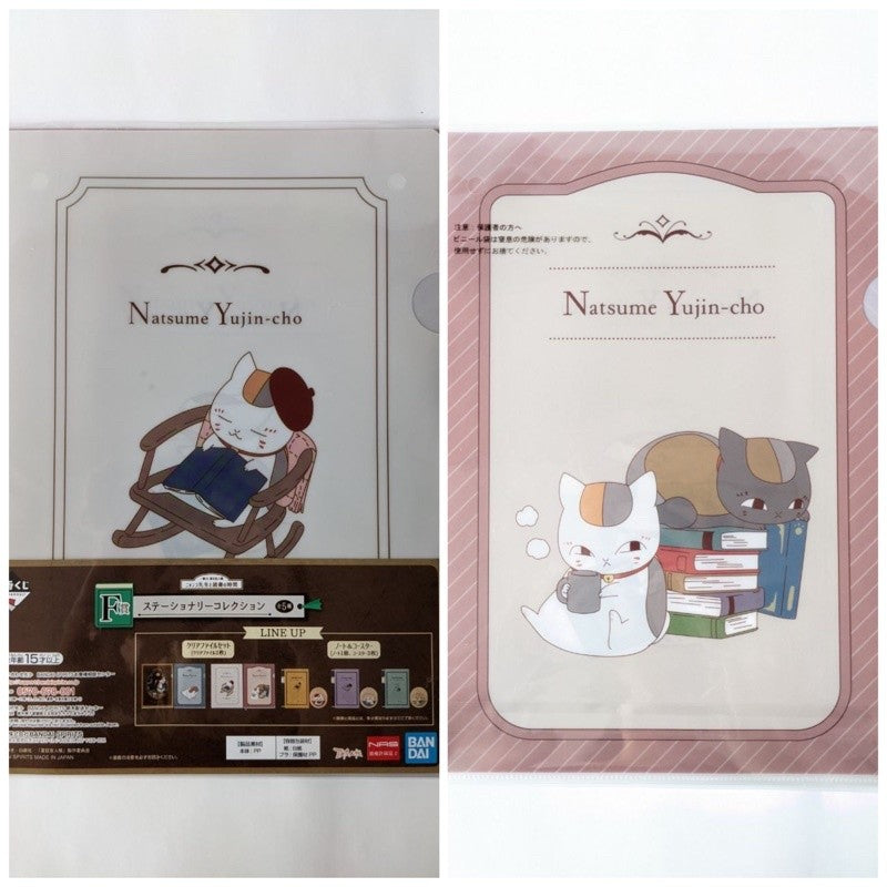 นัตสึเมะกับบันทึกพิศวง Natsume Yuujinchou Natsume’s book of friends