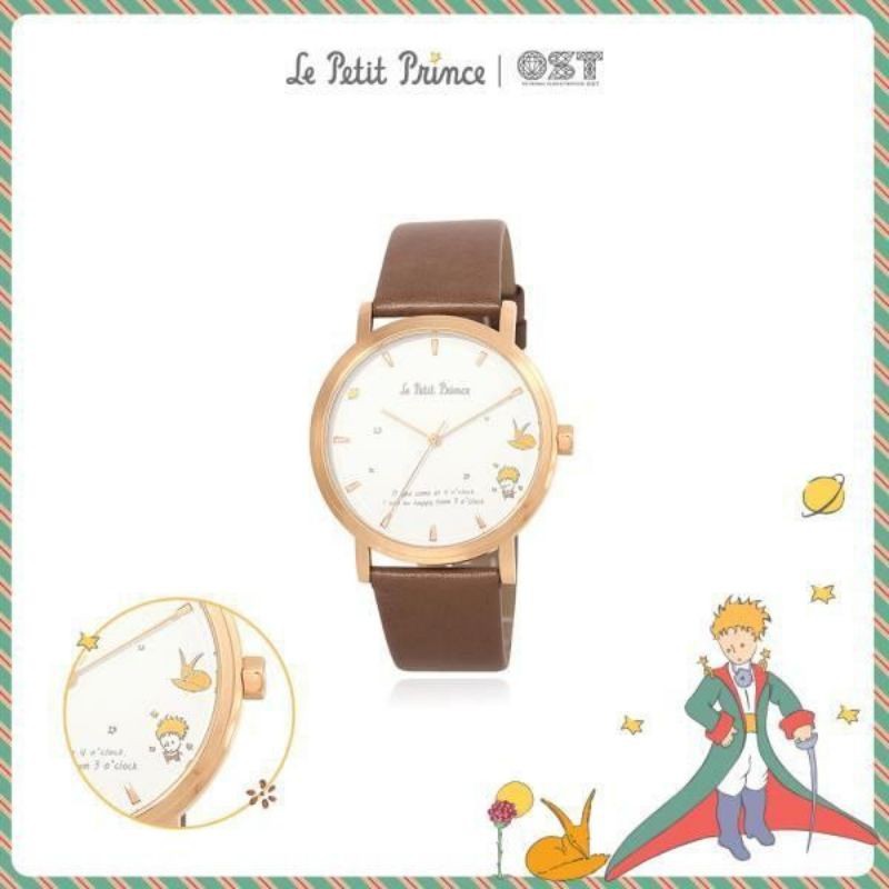 🔥พร้อมส่ง🔥นาฬิกาเจ้าชายน้อย O.S.T Little Prince Le Petit Prince x OST watch