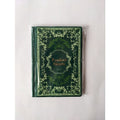 [10% OFF CODE: 10DDXTRA] ชุดสมุดโน๊ตพร้อมปกหุ้ม Pandora Hearts