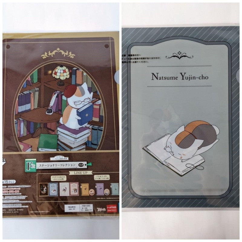 นัตสึเมะกับบันทึกพิศวง Natsume Yuujinchou Natsume’s book of friends