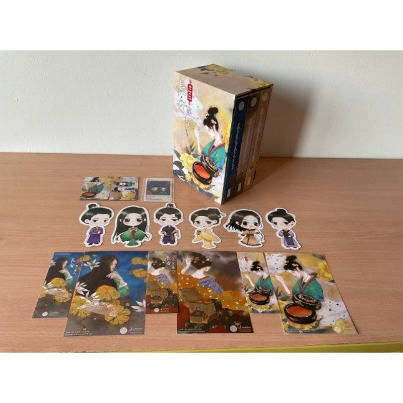 Boxset หญิงงามอันดับหนึ่งแห่งฉางอัน 1-3 เล่มจบ มือสอง