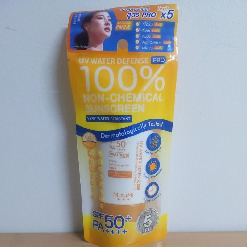 ☀️ล็อตใหม่ล่าสุดๆExp.08/2027☀️กันแดด Mizumi UV Water สูตรสีฟ้า/สีส้ม กันน้ำ SPF50+ 40 g กรัม UV Jelly Aqua Fresh Daily