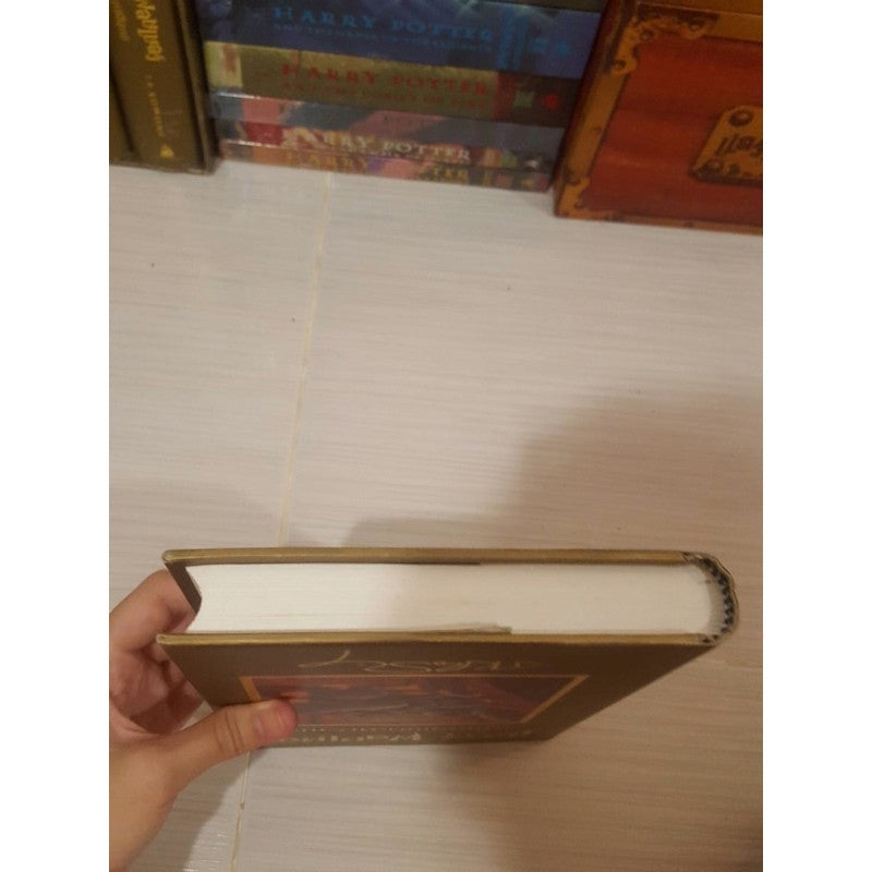 แฮร์รี่ พอตเตอร์ ปกทอง เล่ม 3 นักโทษแห่งอัซคาบัน Harry Potter
