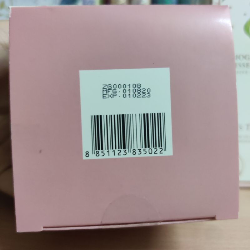 Plantstory essence, cream mask แพลนท์สตอรี่ แพลนต์สตอรี เอสเซนส์ ครีมมาส์ก สูตรลูกเดือย มะเขือเทศ