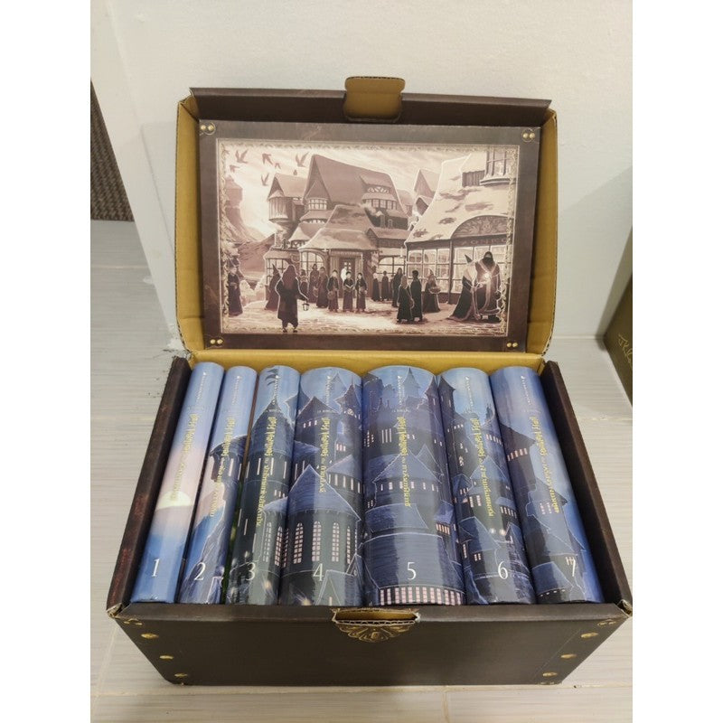 ชุดหีบหนังสือแฮร์รี่ พอตเตอร์ สันปราสาท ปกแข็ง ชุดหนังสือ Harry Potter สันปราสาท