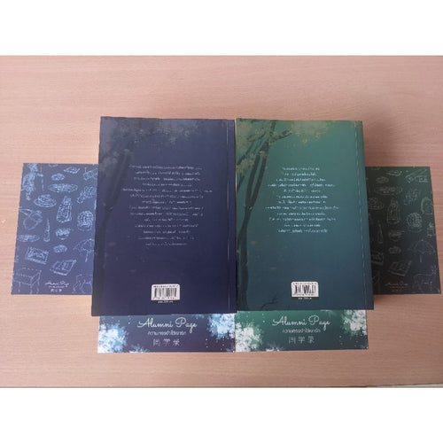 Alumni Page ความทรงจำใต้เงารัก เล่ม 1-2 สำนักพิมพ์หอมหมื่นลี้