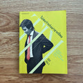 พิมพ์ครั้งที่ 1 หนังสือ ไม่สนว่าเก่งมาจากไหน โดย ทิม พิธา ลิ้มเจริญรัตน์