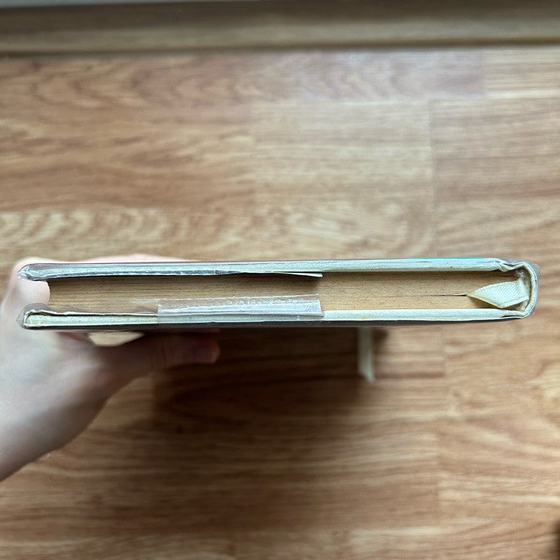 (พิมพ์ครั้งที่ 1) หนังสือ เพียงความเคลื่อนไหว