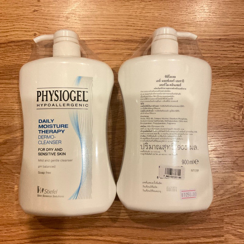 Physiogel Daily Moisture Therapy Dermo-Cleanser for Dry, Sensitive Skin 900ml. Physiogel Cleanser 900ml.