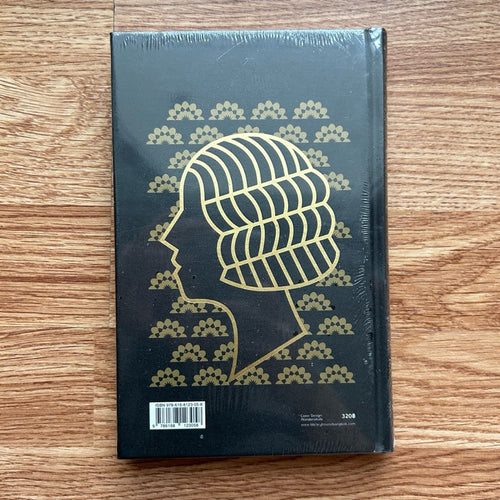 (ใหม่! ในซีล) หนังสือ The Great Gatsby แก็ตสบี้ ความหวังยิ่งใหญ่และหัวใจมั่นคง ปกแข็ง