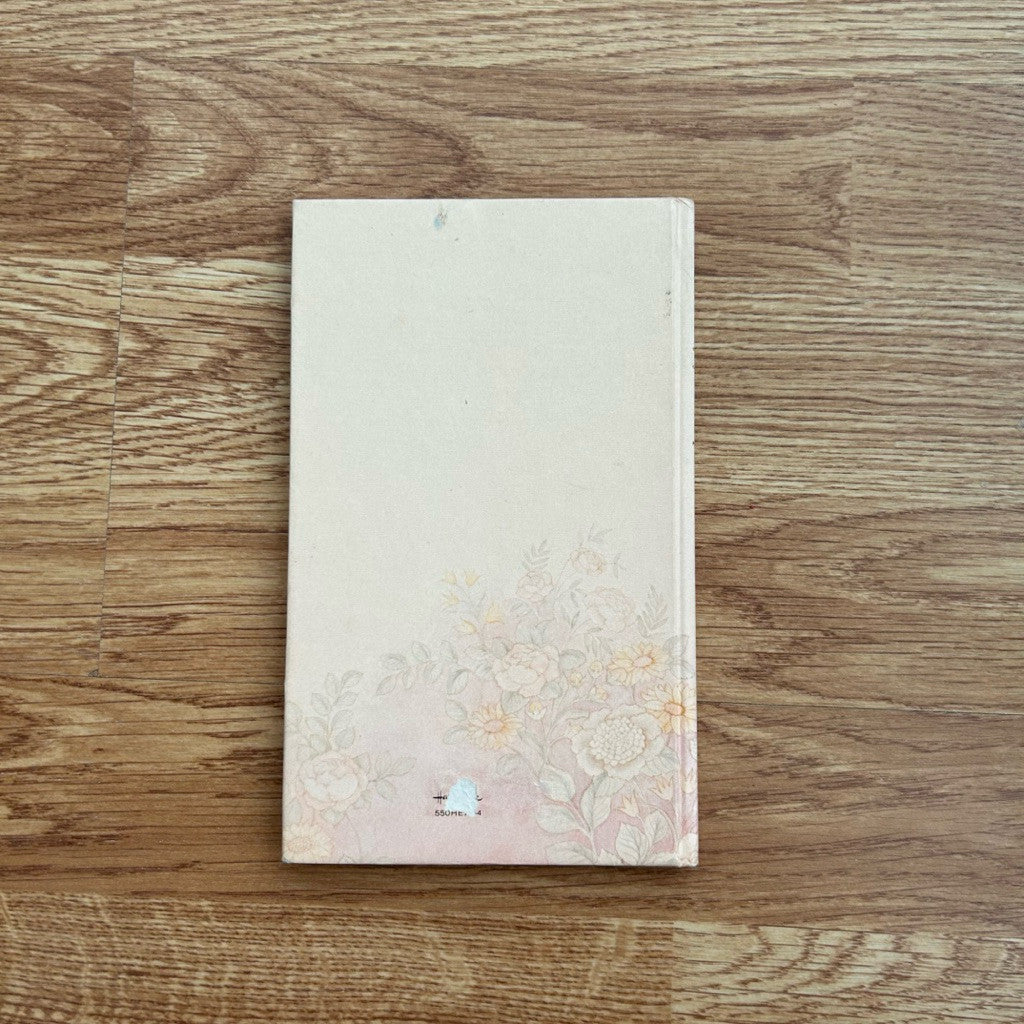 Hardcover The Beauty of Friendship by Kahlil Gibran หนังสือ คาลิล ยิบราน ปกแข็ง