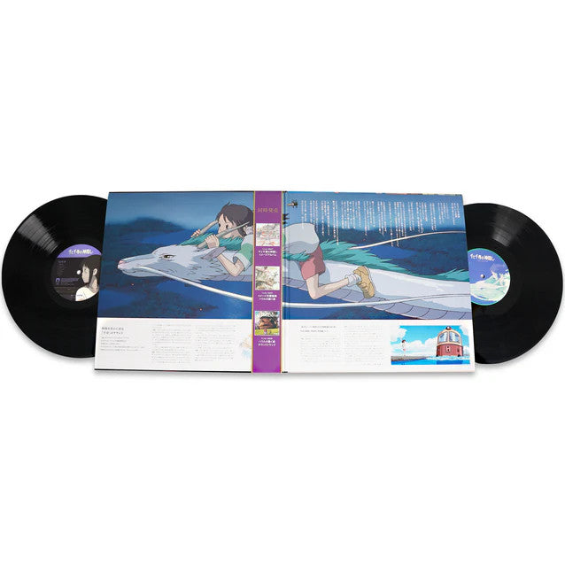 พร้อมส่ง🔥 แผ่นเสียง Vinyl LP Joe Hisaishi - Spirited Away Soundtrack แผ่นไวนิล [ใหม่และซีล SS]