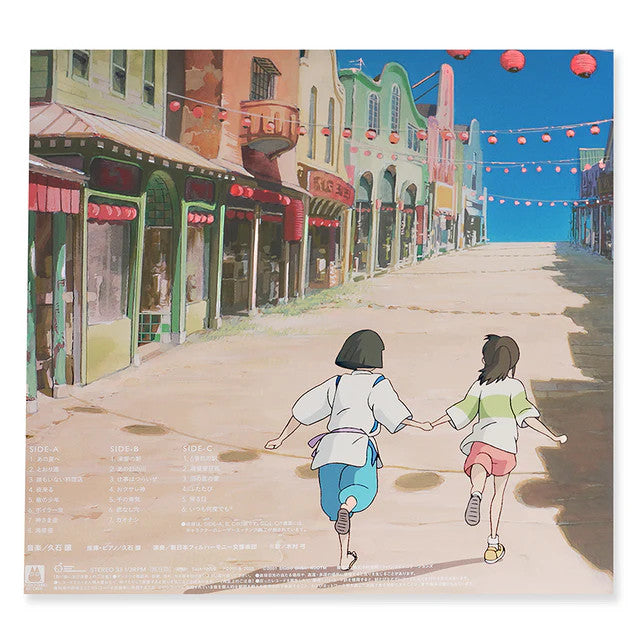 พร้อมส่ง🔥 แผ่นเสียง Vinyl LP Joe Hisaishi - Spirited Away Soundtrack แผ่นไวนิล [ใหม่และซีล SS]