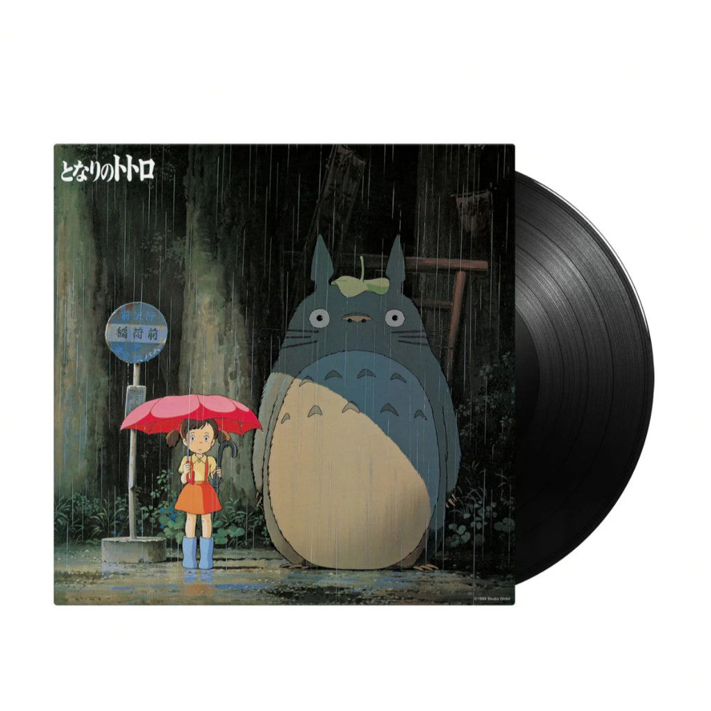 พร้อมส่ง🔥 แผ่นเสียง Vinyl LP Joe Hisaishi - My Neighbor Totoro Image Album Original Soundtrack แผ่นไวนิล [ใหม่และซีล SS]