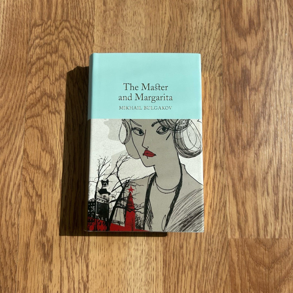 Gilded-edge hardcover The Master and Margarita by Mikhail Bulgakov
 หนังสือ ปกแข็ง ขอบทอง ภาษาอังกฤษ