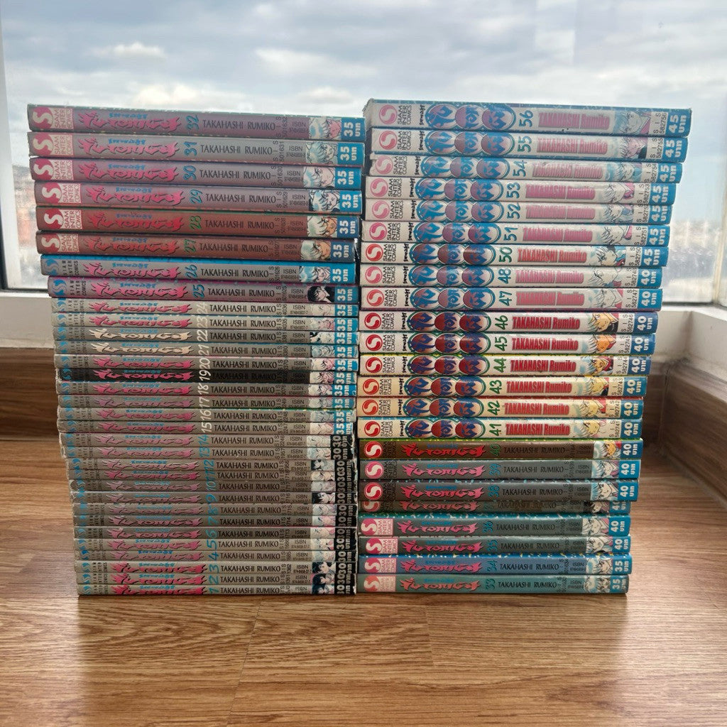 มังงะ อินุยาฉะ เทพอสูรจิ้งจอกเงิน เล่ม 1-56 จบ สภาพบ้าน สำนักพิมพ์สยาม