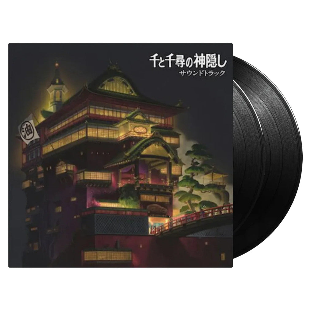พร้อมส่ง🔥 แผ่นเสียง Vinyl LP Joe Hisaishi - Spirited Away Soundtrack แผ่นไวนิล [ใหม่และซีล SS]